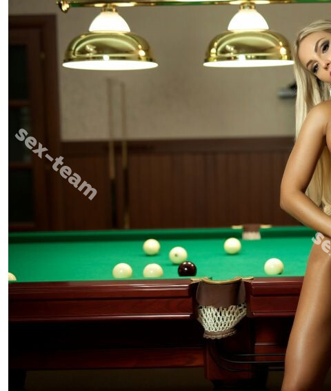 ЛЕНА