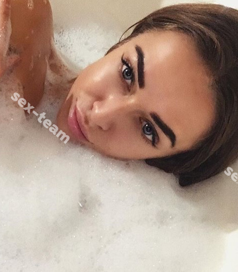 Люсина